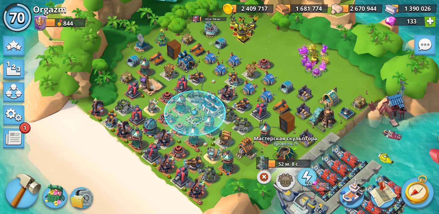 Selling account lvl 70